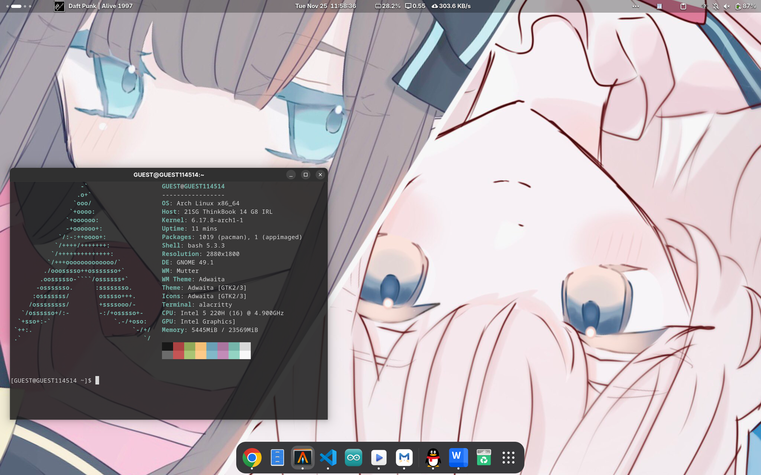 磁盘分离双EFI分区Windows+ArchLinux双系统配置指南